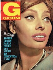 GIORNI 1977/26=SOPHIA LOREN=BRUNO BERTOTTI=FRANCOISE DIOR=ENZO BRUNORI=29 GIUGNO