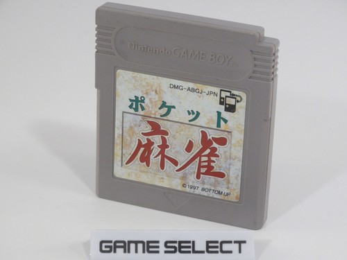Pocket mahjong nintendo - nintendo, dmg