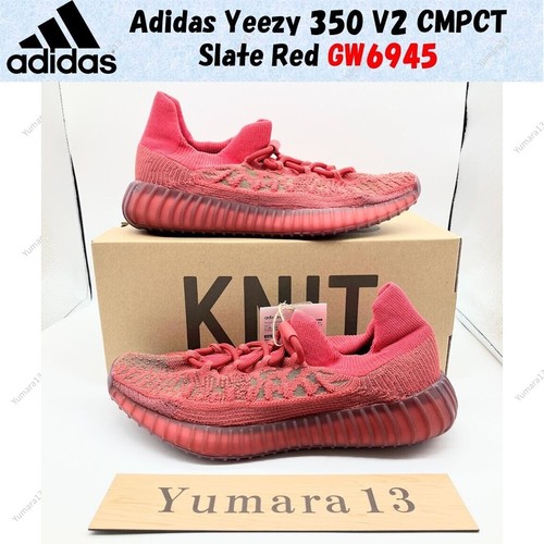 Adidas yeezy 350 cmpct - adidas, v2