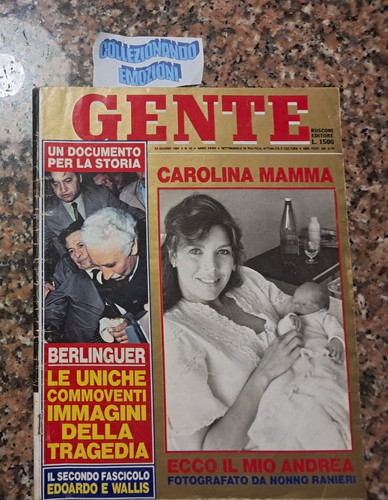 Gente rivista-25
