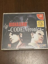 Biohazard Resident Evil Code