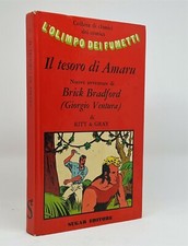 IL TESORO DI AMARU Ritt & Gray