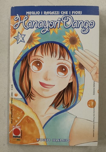 Hanayori dango 2006 - dango,