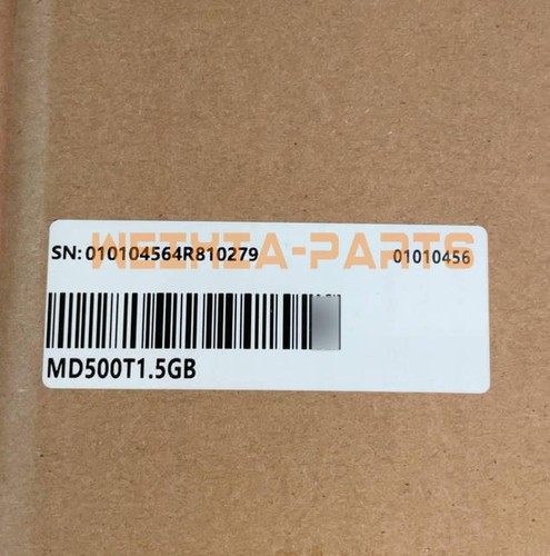 One new inovance inverter - one,