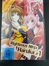 DVD "Righteous Ninja Haruka