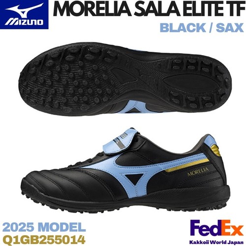Scarpe futsal mizuno morelia - scarpe,