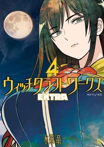 Witch craft works extra - witch,