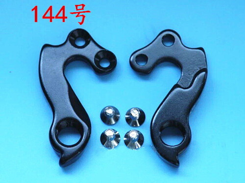 Dropout hardware coda per - dropout,