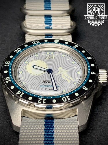 Vostok amphibia luna dude - amphibia,