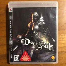 Demon's Souls NTSC-J Versione