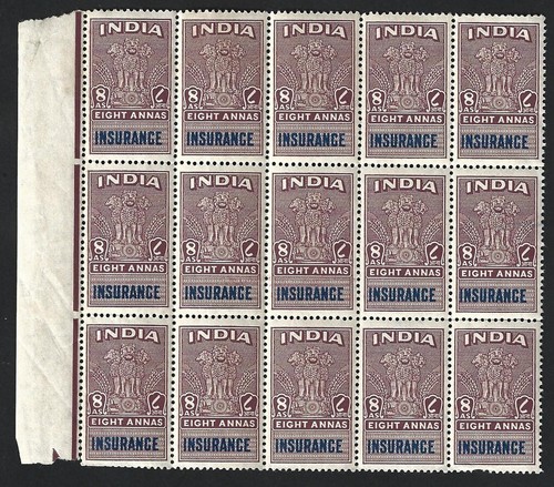 India entrate 1948 - india,