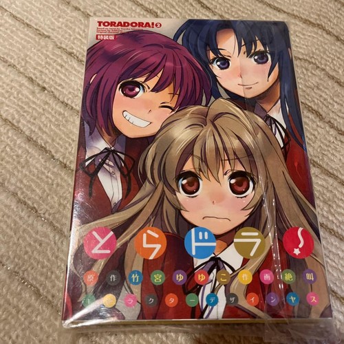 Toradora vol libretto - vol.2,
