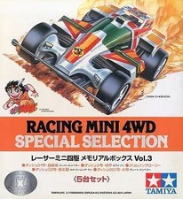 Tamiya 1/32 Racing Mini 4WD