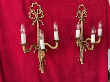 Applique da parete vintage