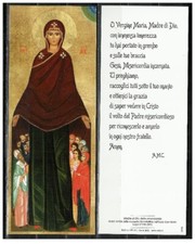 Santino - Holy Card - Madre di