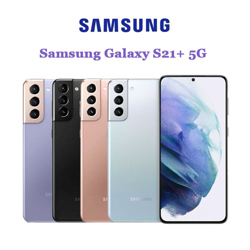 Nuovo samsung galaxy s21 plus - nuovo,