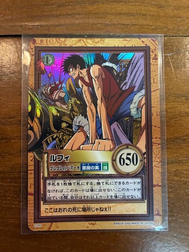 One piece hyper battle rufy - piece,