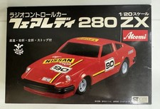 [Articolo da riparare] Auto