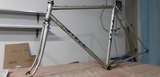 Telaio bici corsa atala - bici,