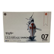 The Five Star Stories