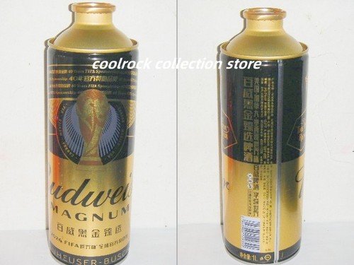 2026 cina budweiser birra - cina,