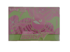 Pokémon Shiny Star V: Crobat