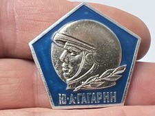 Distintivo URSS Yuri Gagarin spilla cosmonauta sovietico vintage corsa allo spazio originale