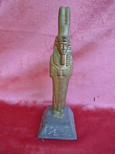 Bella Vecchia Figura D'Egitto