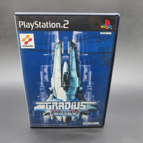 Gradius ps2 con manuale - 4,