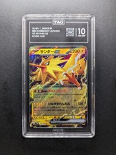 TAG 10 - 2024 Pokemon ZAPDOS -