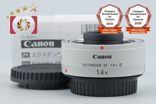 Canon extender 4x iii - ef,