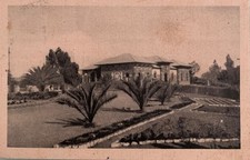 ?? Cartolina Coloniale Eritrea Asmara - Segreteria Generale - FP/VG 1935