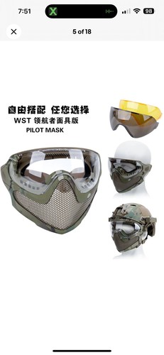 Wospot pilot casco tattico - wospot,
