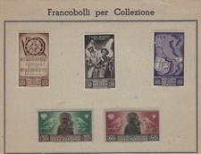 Italia 1945 Emissione locale - Corpo Polacco "Soccorso di guerra" - Nuovi