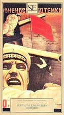 Memorie [Paperback] Ejzenstejn, Sergej M.; Pomati, Sergio and G. C.