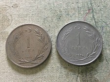 MONETE TURCHIA  1 LIRA  1957