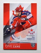 Tappetino Robinson 2021-22