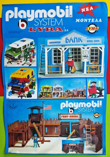 Playmobil system poster circa - poster,