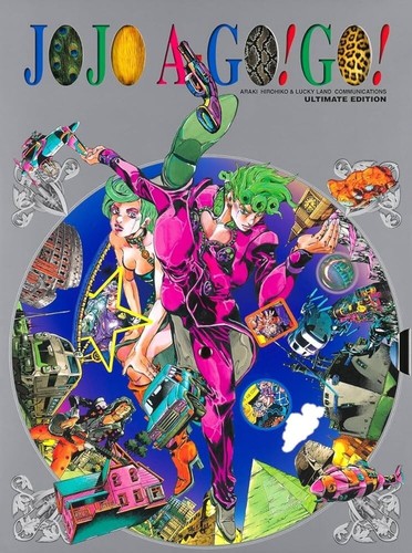 Jojo gogo artbook - artbook, hirohiko