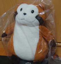 Peluche RASCAL IL MIO AMICO ORSETTO Pupazzo Poupee Plush 27 cm anime japan