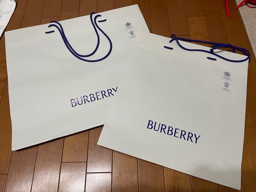 Burberry shop bag piece - piece, set