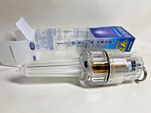 Lumica luce led pesca - luce,