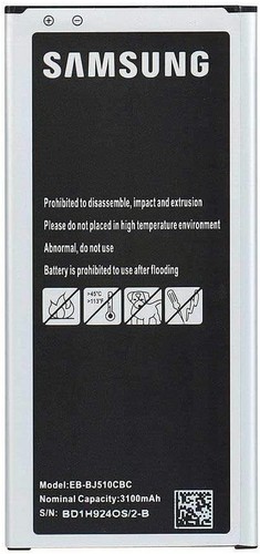 Batteria bj510cbe - batteria, eb-bj510cbe