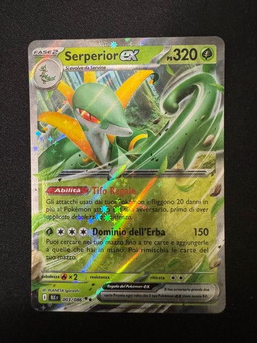 Serperior blk 003 - serperior, ex