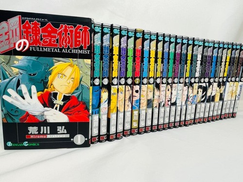 Fullmetal alchemist complete - alchemist,