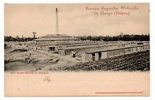 ARSEGO PADOVA FORNACE PUGNALIN VALSECCHI ANIMATA