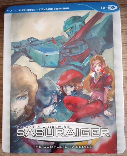 Galactic whirlwind sasuraiger - whirlwind,