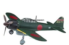 Hasegawa scala 1/32 marina