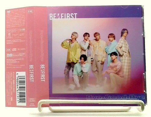 First bye good - be:first, bye-good-bye