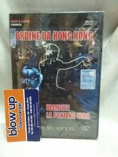 ORDINE DA HONG KONG - UCIDETE